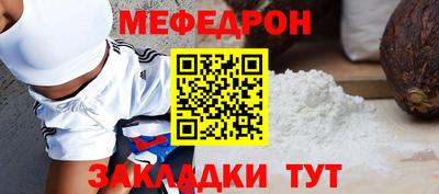 кокаин колумбия Нягань