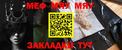 MDMA Premium VHQ Обь