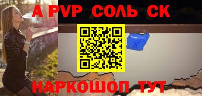 MDMA Premium VHQ Обь