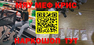 кокаин колумбия Нягань