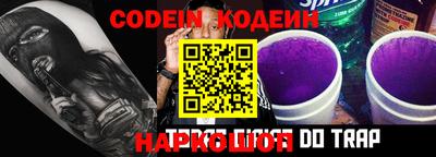 MDMA Premium VHQ Обь