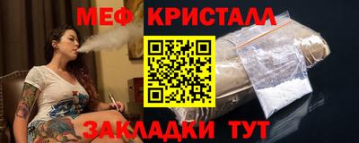 кокаин колумбия Нягань
