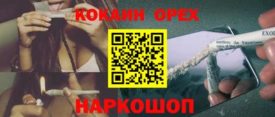 MDMA Premium VHQ Обь
