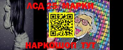кокаин колумбия Нягань
