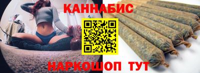 кокаин колумбия Нягань