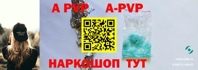 кокаин колумбия Нягань