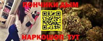 кокаин колумбия Нягань