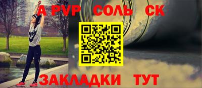 MDMA Premium VHQ Обь