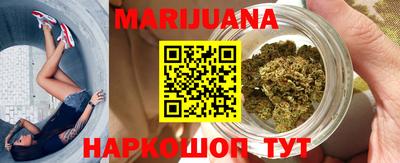 кокаин колумбия Нягань