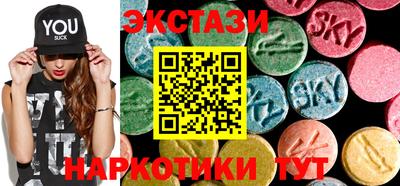 MDMA Premium VHQ Обь