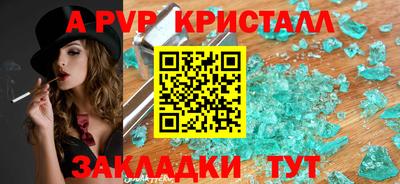 кокаин колумбия Нягань