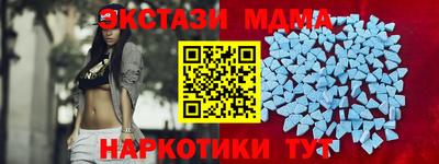 кокаин колумбия Нягань
