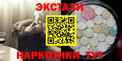 кокаин колумбия Нягань