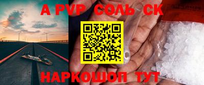 марки nbome Обнинск