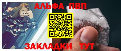 MDMA Premium VHQ Обь