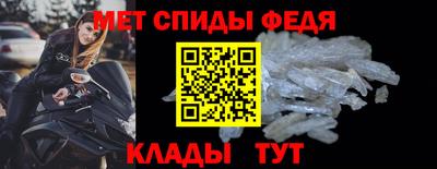 марки nbome Обнинск