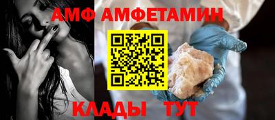 кокаин колумбия Нягань