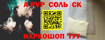 MDMA Premium VHQ Обь