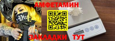 MDMA Premium VHQ Обь