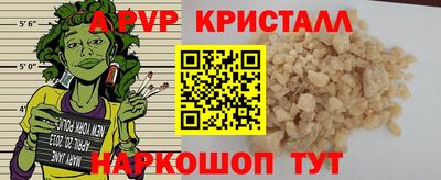 кокаин колумбия Нягань