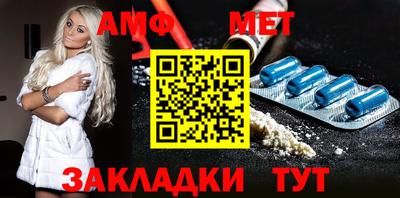 MDMA Premium VHQ Обь