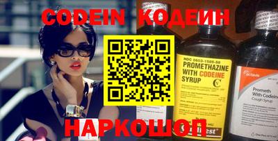 кокаин колумбия Нягань