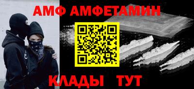 кокаин колумбия Нягань