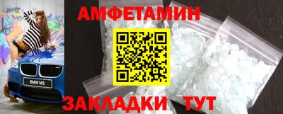 MDMA Premium VHQ Обь