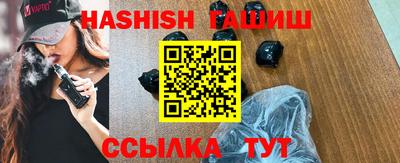 MDMA Premium VHQ Обь
