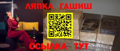 MDMA Premium VHQ Обь
