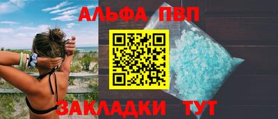 MDMA Premium VHQ Обь