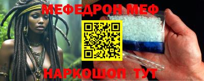 MDMA Premium VHQ Обь