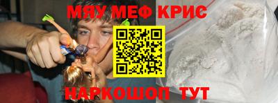 кокаин колумбия Нягань