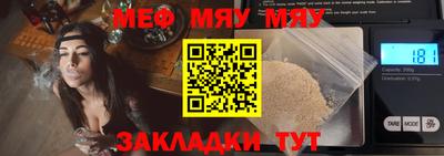кокаин колумбия Нягань